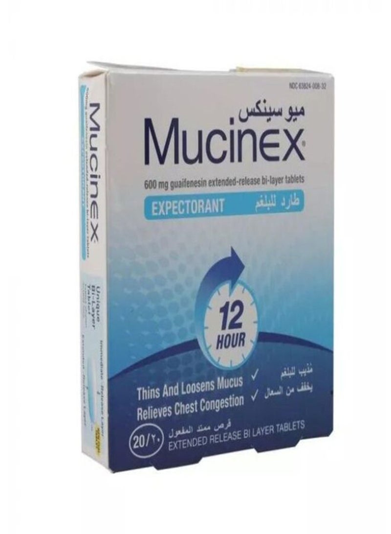 MUCINEX قرص طارد للبلغم 20 حبة