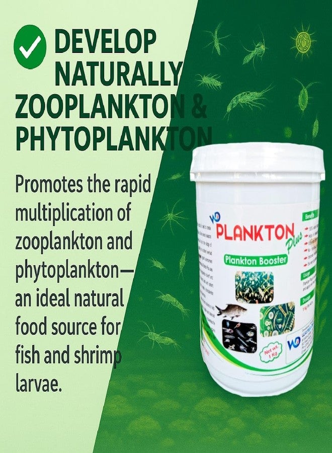 معزز العوالق الحيوانية الطبيعي WD DE TOX Plankton Plus لتربية الأسماك والروبيان | مكمل غذائي سريع النمو | يحسن جودة المياه | يقلل تكلفة الأعلاف | يزيد إنتاجية البركة | آمن 100% - Image 2