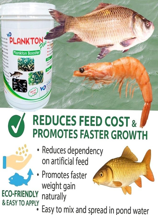 معزز العوالق الحيوانية الطبيعي WD DE TOX Plankton Plus لتربية الأسماك والروبيان | مكمل غذائي سريع النمو | يحسن جودة المياه | يقلل تكلفة الأعلاف | يزيد إنتاجية البركة | آمن 100% - Image 3