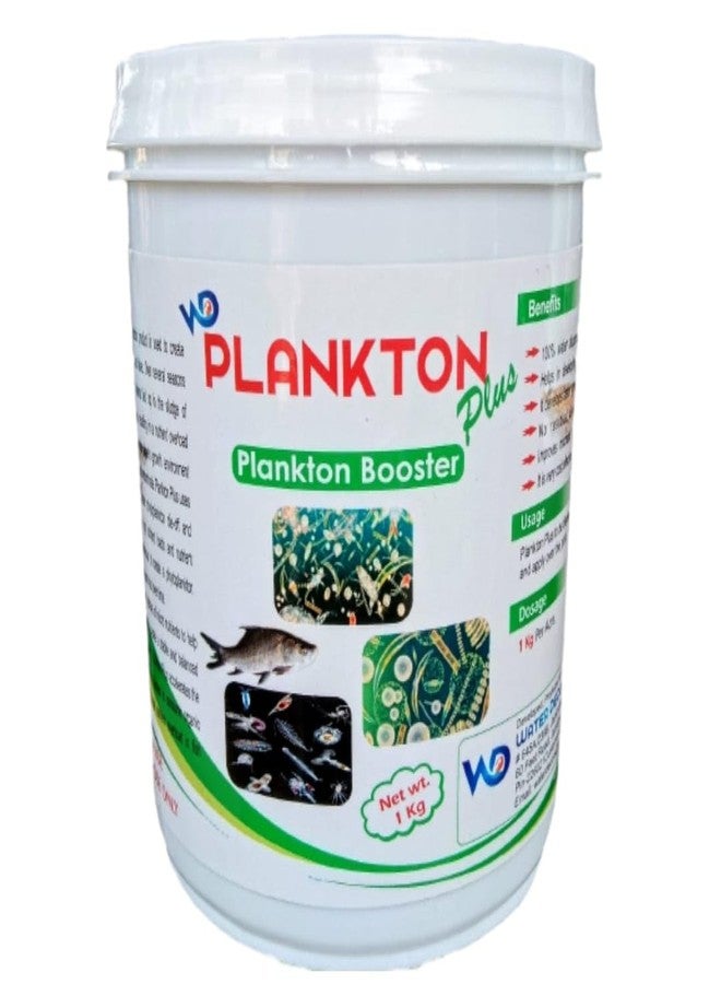 معزز العوالق الحيوانية الطبيعي WD DE TOX Plankton Plus لتربية الأسماك والروبيان | مكمل غذائي سريع النمو | يحسن جودة المياه | يقلل تكلفة الأعلاف | يزيد إنتاجية البركة | آمن 100% - Image 1