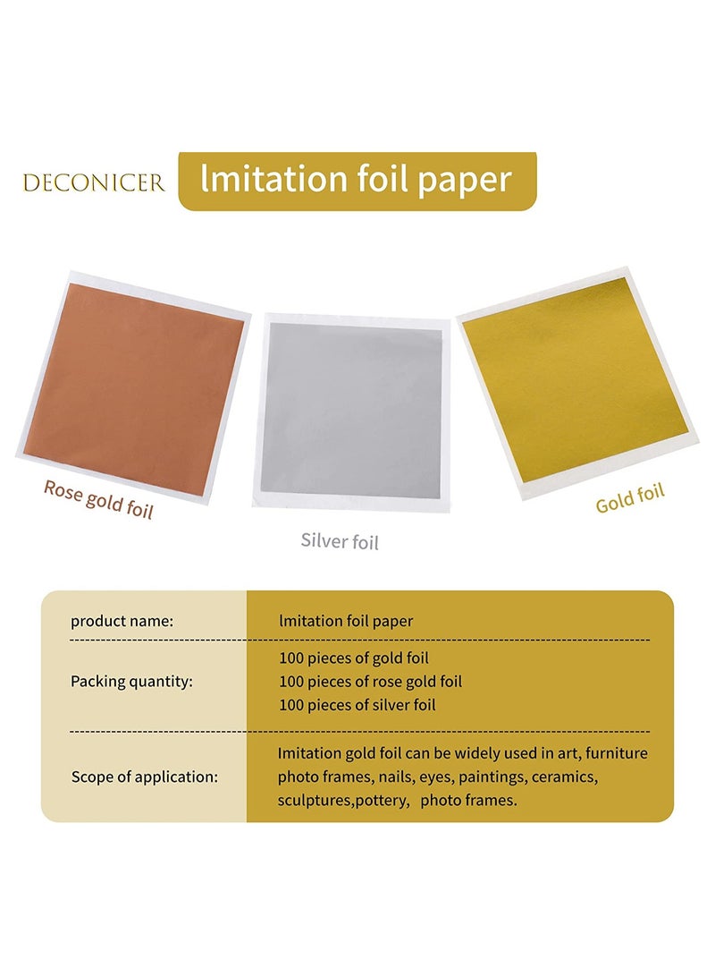 300pcs Imitaion Gold Leaf Sheets for Resin 3 Multi-Color Gold Foil Sheets are Suitable for Art Crafts Resin Painting Furniture Decoration 9.9×9.9 cm - Image 5