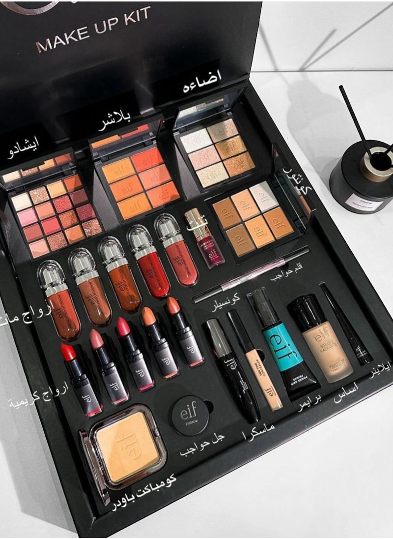 EIf - MAKE UP BOX - Image 1