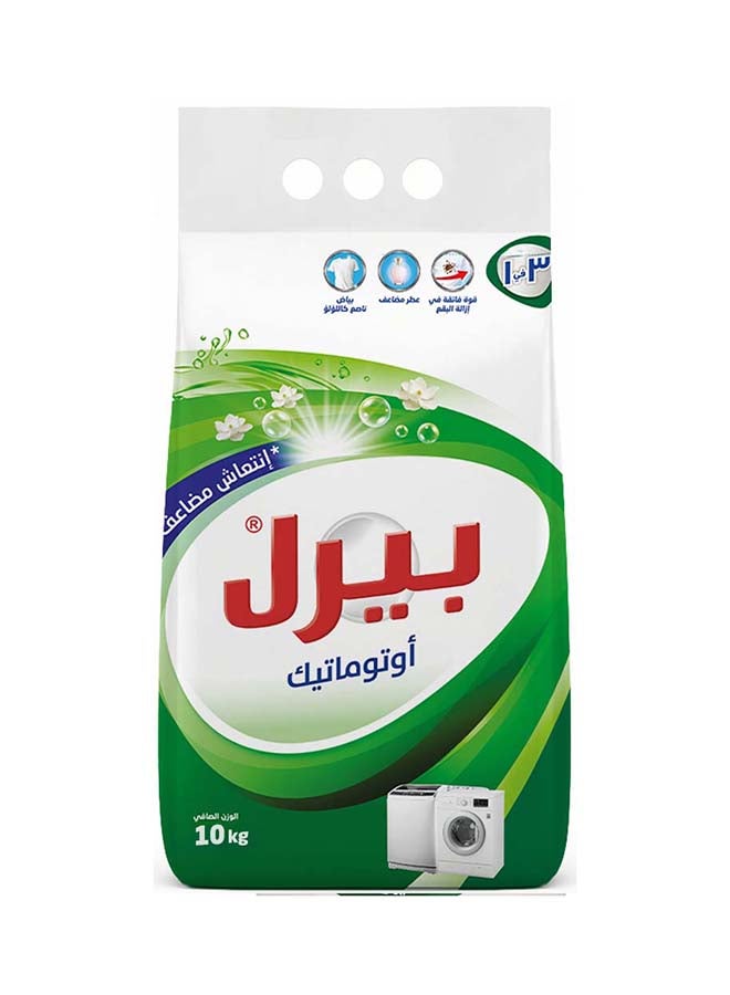 Pearl Laundry Detergent Powder Low Foam Original 10kg Promo Pack Bag Whitening Pearls Deep Clean Stain Removal for Automatic Front & Top Load Machines 10 Kg - Image 2