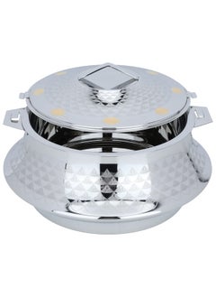 Alsaif Gallery Indian Food Container Ashwaq Silver Gold Steel 7500 ml  - Image 2