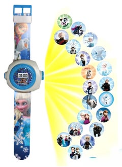 Frozen