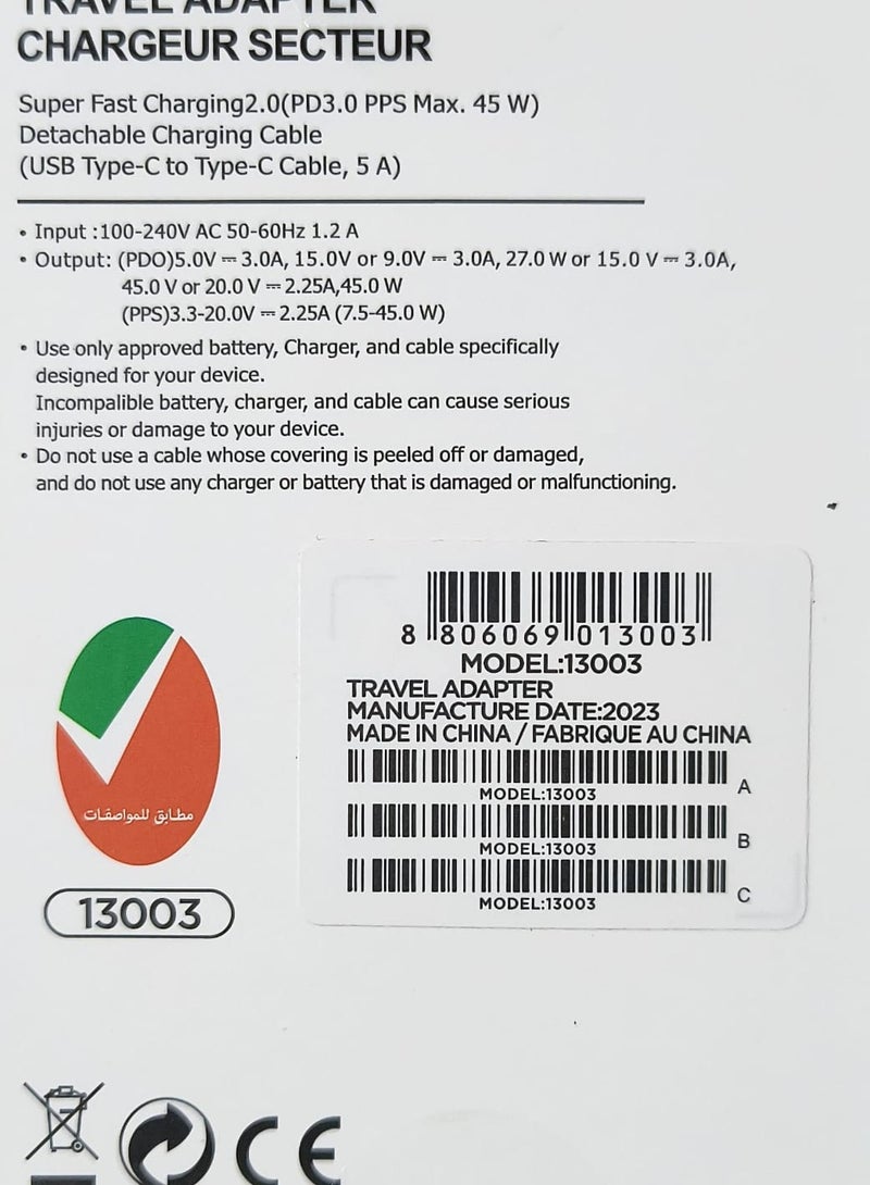 بروماس محول USB-C PD بقدرة 45 وات - شاحن سفر فائق السرعة مع كابل من النوع C قابل للفصل - Image 2