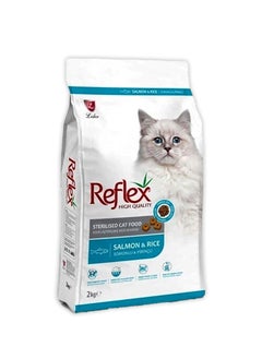 REFLEX Sterilised Cat Food Salmon with Rice - 2 KG  - Image 1
