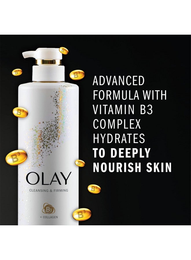 Olay Body Wash Cleansing & Firming for Women with Collagen and Vitamin B3, 20 fl oz (Pack of 4) - Image 3