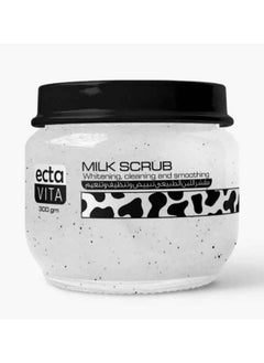 Ectavita Uremel Extra Cream Urea 20% 100 ml And Ectavita Milk Scrub 250ML  - Image 2