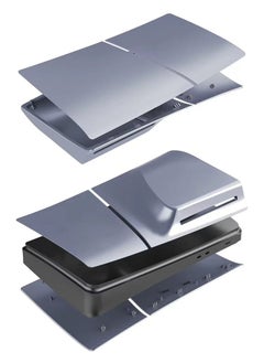 دايد سكل غطاء PS5 SLIM (القرص) - فضي  - Image 3