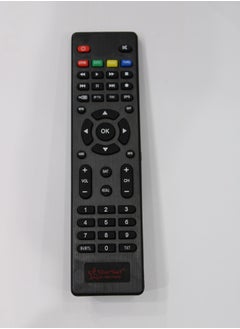 ستارسات استبدال وحدة التحكم عن بعد للمستقبل SR-7080 7090HD  - Image 2