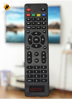 ستارسات استبدال وحدة التحكم عن بعد للمستقبل SR-7080 7090HD  - Image 1