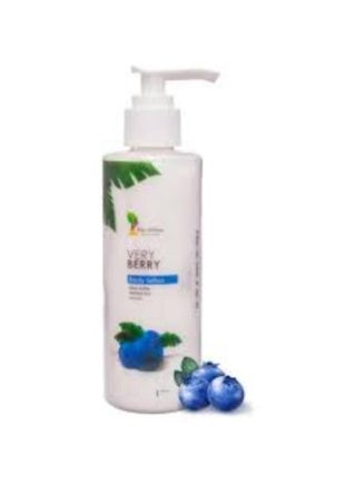 Raw African Very Berry Scent Body Lotion 200GM - pzsku/ZBC779A95D3DDF622D082Z/45/1741294588/3c941268-58d3-4c5a-a64d-f28b9dbd060a