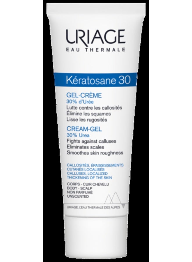 Uriage جل كريم يورياج كيراتوسان 30 لترطيب مثالي 75 مل