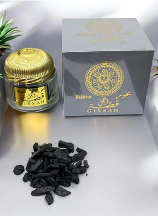 Bukhoor is the most beautiful story بخور اجمل قصه - pzsku/ZBC77E1EE2F776DFA0BE7Z/45/1750171915/55b3c333-3f5c-490f-9ffb-62d95026f44d