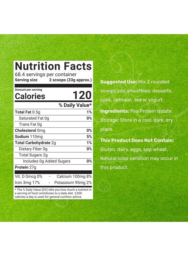 DEAL SUPPLEMENT مسحوق بروتين البازلاء غير المنكه، 5 أرطال - من البازلاء المزروعة في أمريكا الشمالية - شكل معزول سهل الهضم - رائع للشيك، والبار، أو الوجبات الخفيفة - 27 جرام بروتين لكل حصة، خالي من الصويا، نباتي - Image 2