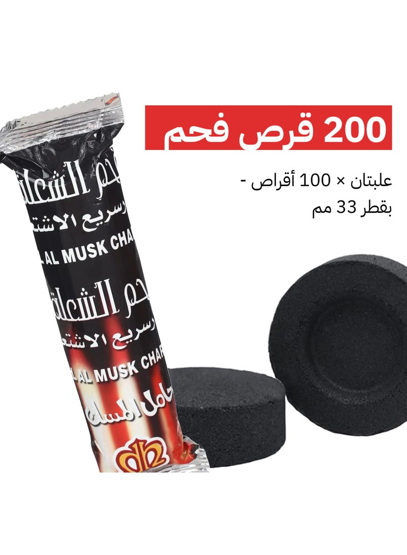 Fast-Lighting Charcoal for Incense | 200 Tablets | Easy & Instant Ignition | 45-Mins Burn | Spark-Free | 33mm Tablets - Image 2