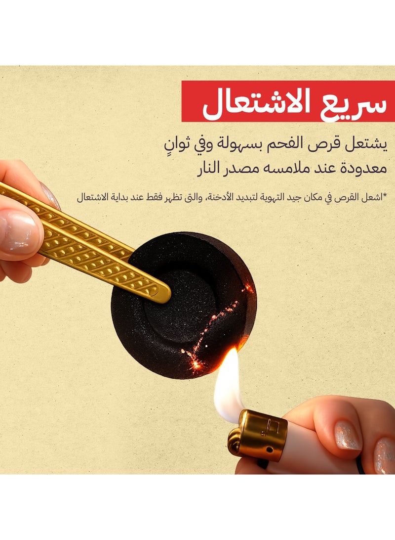 Fast-Lighting Charcoal for Incense | 200 Tablets | Easy & Instant Ignition | 45-Mins Burn | Spark-Free | 33mm Tablets - Image 3