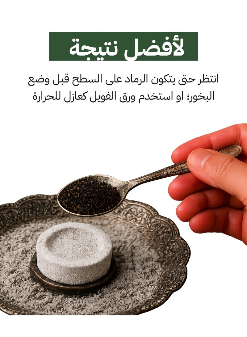 Fast-Lighting Charcoal for Incense | 200 Tablets | Easy & Instant Ignition | 45-Mins Burn | Spark-Free | 33mm Tablets - Image 5