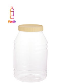 Sunpet Sunpet Round Spice Jar, 5000 ml Capacity  - Image 1