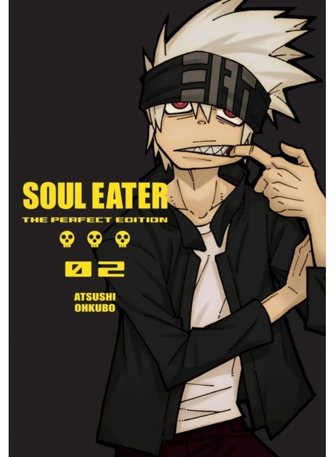 سول إيتير الطبعة المثالية 2 - غلاف صلب