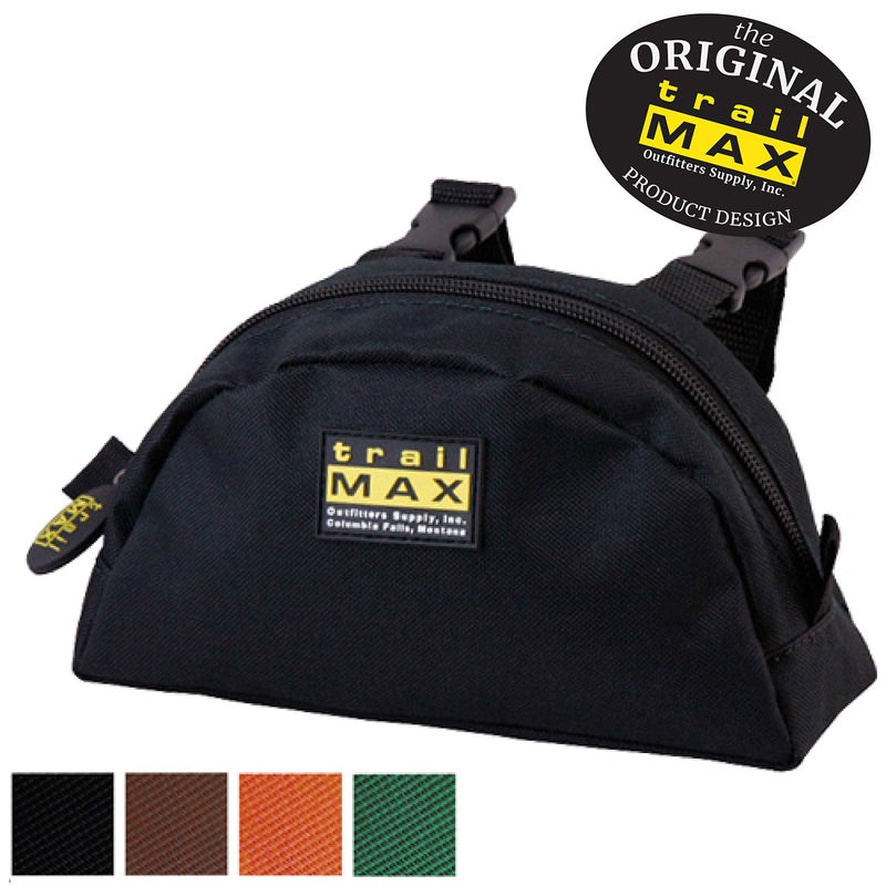 TrailMax Original Pommel Pocket Saddlebag for Western & Endurance Saddles; Cellphone Saddle Horn Bag; Saddle Horn Bag for Horses; Trail Riding Cellphone Pommel Pocket; Brown - Image 3