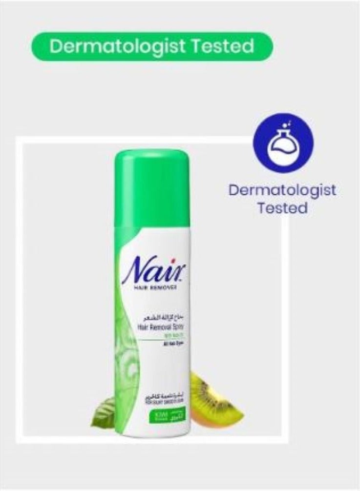 Nair Hair Remover With Kiwi Extract Spray 200 ml - Image 3