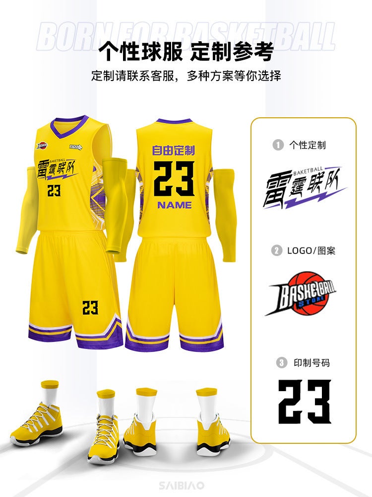 New Breathable Boys And Girls Jersey Basketball Training Suit Adult Sports Quick-Drying American Jersey Printing - Image 4