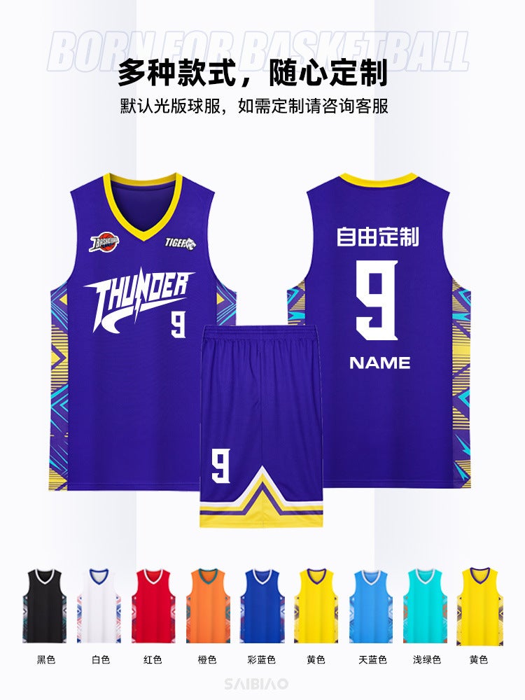 New Breathable Boys And Girls Jersey Basketball Training Suit Adult Sports Quick-Drying American Jersey Printing - Image 3
