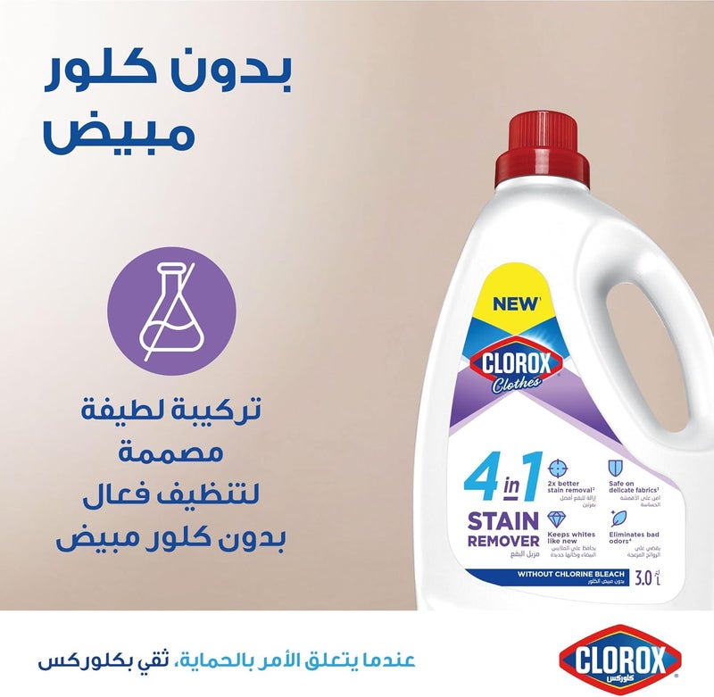 Color Enhancing Liquid Stain Remover for White Clothes, 3L, Superior Stain Removal, Super Bleach, Kills 99% of Germs - Image 5