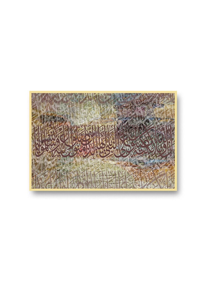 ماركتنا لوحة جدارية قماشية فنية لتزيين الحائط بتصميم خط عربي مع برواز ذهبي مجوف مقاس (120x80) قطعة واحدة - Image 2