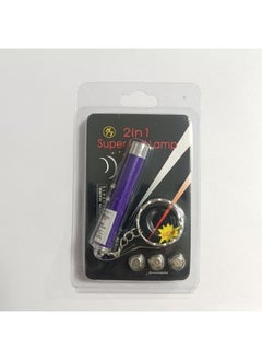 Generic Cat Tease Stick Infrared Laser Teaching LED Flashlight Toy Laser Light Engineering Instructions Cat Toy-Color:Purple  - Image 1