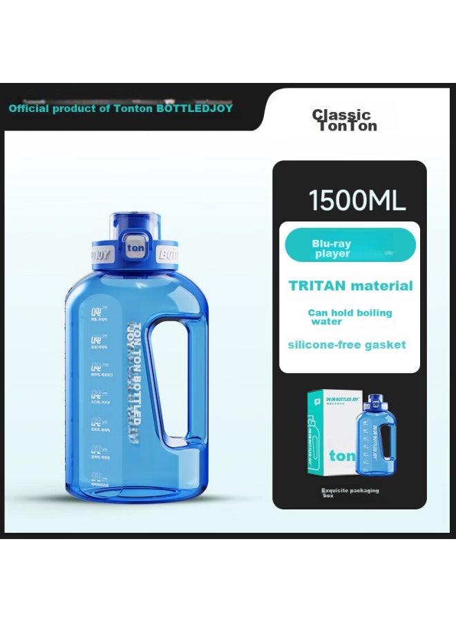 Bottled Joy Dundun Large Capacity Sports Water Bottle For Men, Tritan Fitness Water Jug With Straw, Portable Dundun Cup 1.5l - Image 1