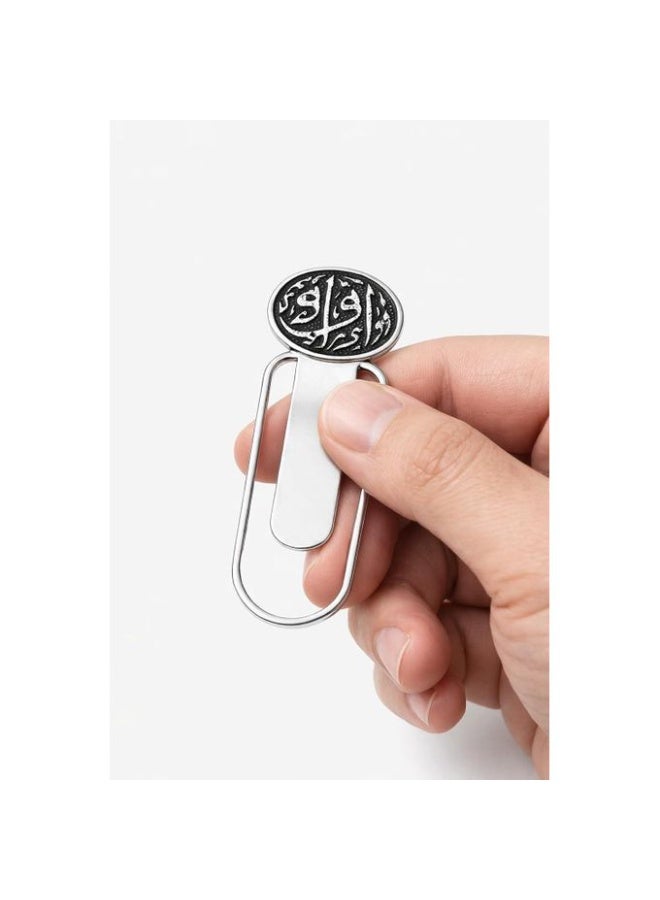 علامة كتاب معدنية للمصحف تصميم أنيق بعبارة اقرأ - Image 4