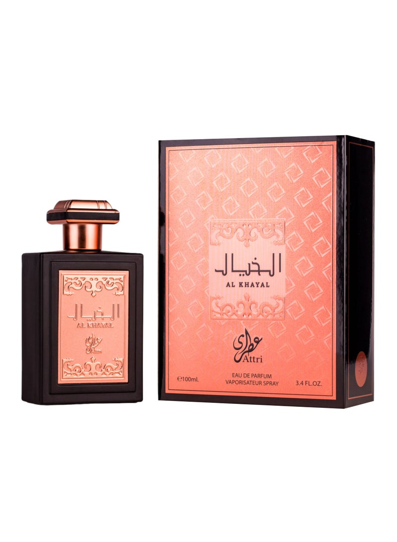 Attri العخيال عطر للرجال والنساء - Image 2