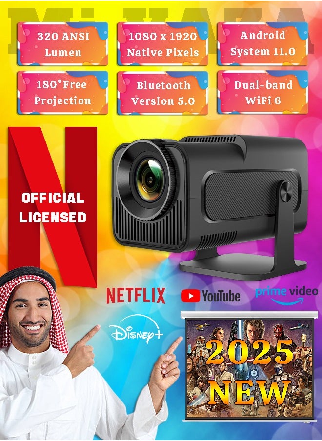 Mi VAZA - [Netflix Licensed] 1080P Native Projector - Support Netflix, YouTube, Disney+, Prime Video - Support 4K,8K - Portable Smart Projector with Rotatable Stand - Movie Projector with 5G Wifi and Bluetooth - Mobile Home Theater - Compatible with Android/iOS/Windows/TV Stick/HDMI/USB/Game Controller - Image 1