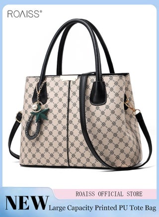 Women's Printed Large Capacity Handbag Fashionable Retro Pu Leather Patchwork Shoulder Bag Detachable Strap Crossbody Bag