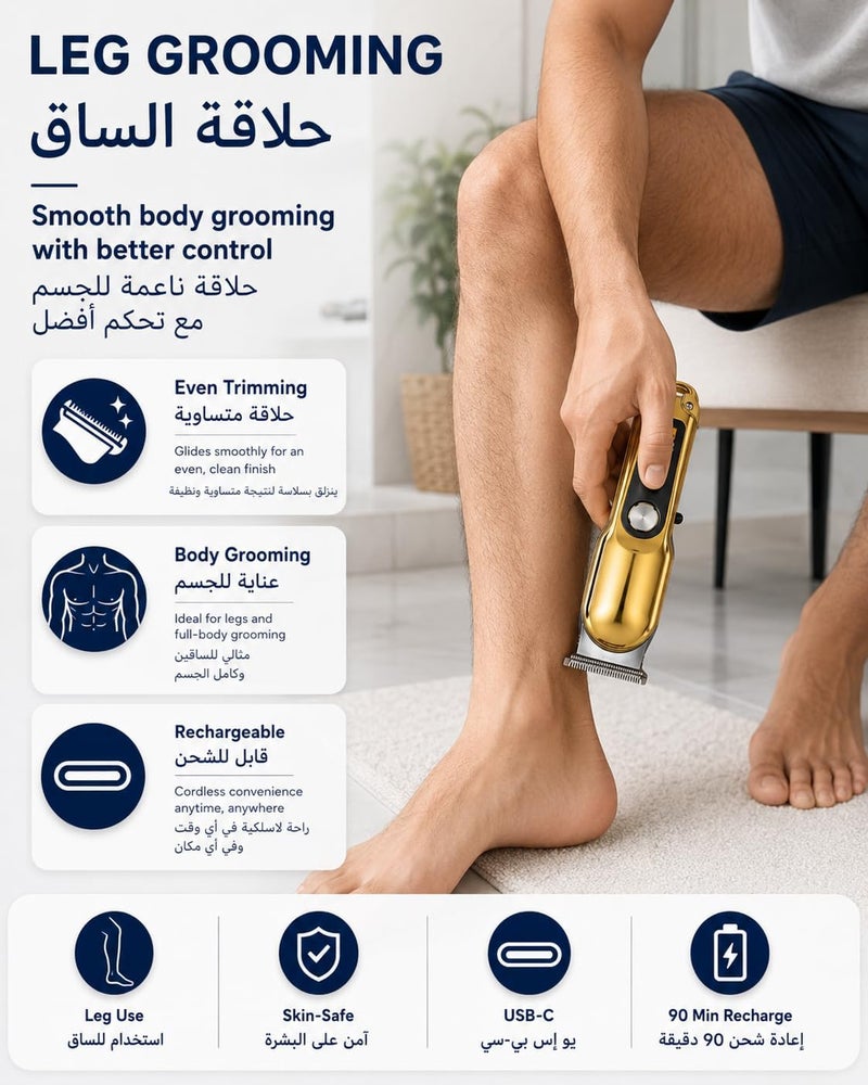 كويك ماكينة تشذيب وحلاقة احترافية للشعر واللحية - أداة تهذيب الجسم للرجال بشفرة سيراميك دقيقة، شحن سريع عبر USB-C، وقت تشغيل ساعتين، سهلة التنظيف - Image 4