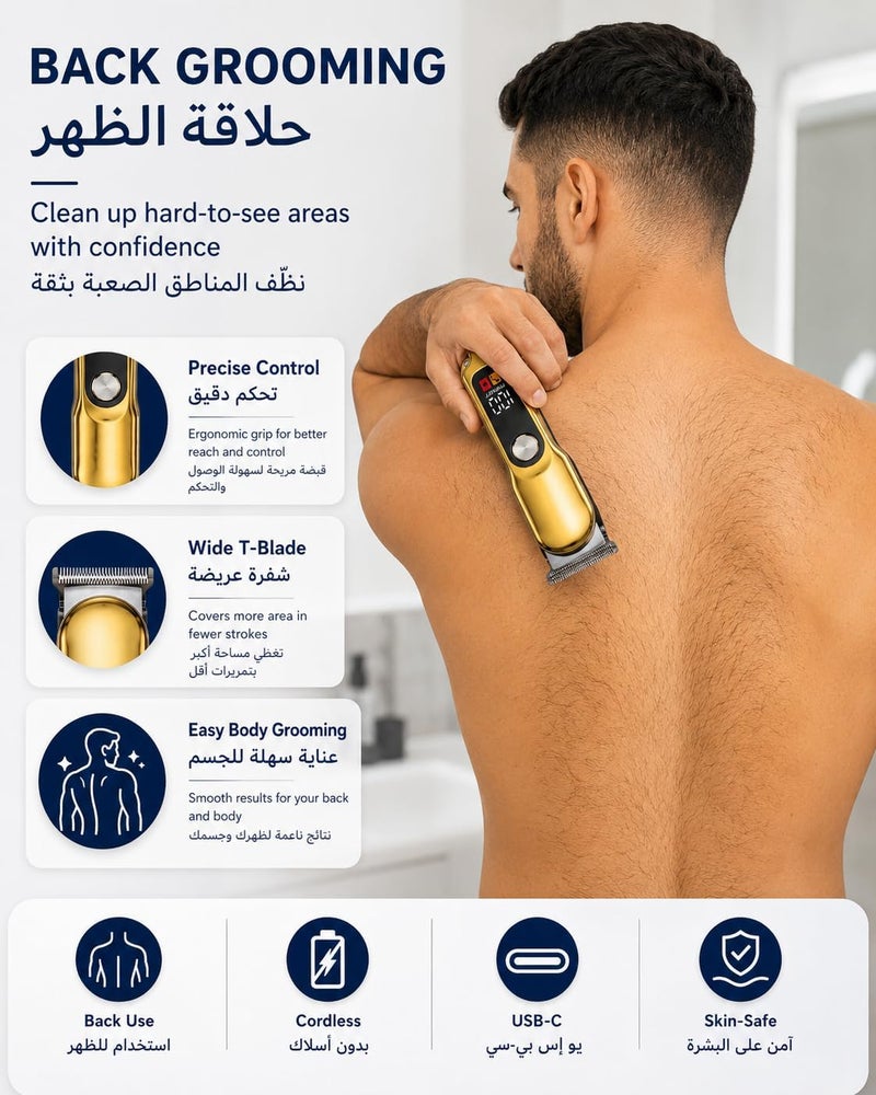 كويك ماكينة تشذيب وحلاقة احترافية للشعر واللحية - أداة تهذيب الجسم للرجال بشفرة سيراميك دقيقة، شحن سريع عبر USB-C، وقت تشغيل ساعتين، سهلة التنظيف - Image 5