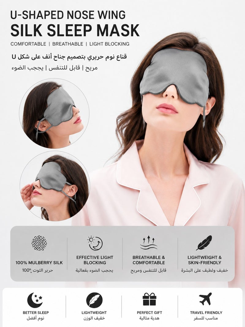 100% Mulberry Silk Cloud Sleep Mask Double-Sided Ear Loop Eye Mask, Solid Color, Multi Color - Image 2