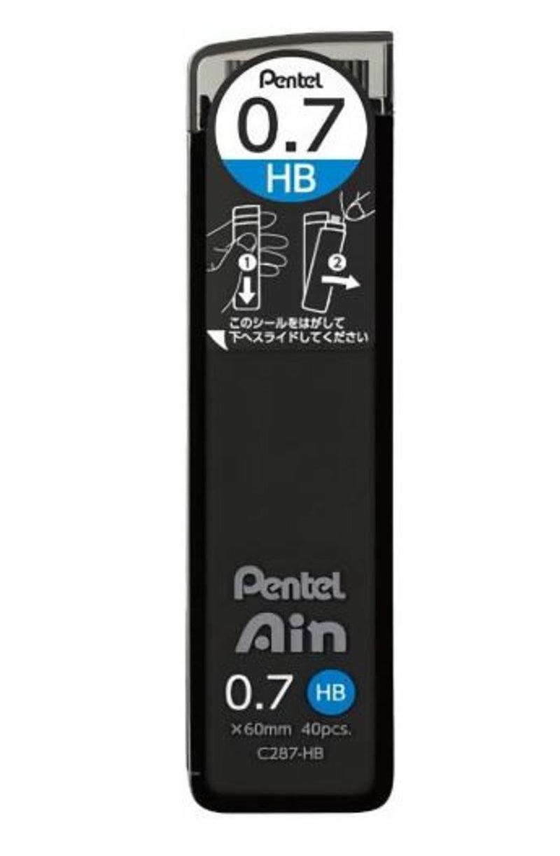 Pentel Lead 0.7mm HB(40 Leads/Tube)