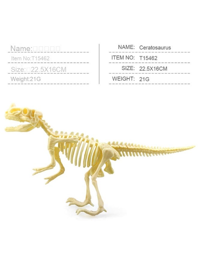NIBEMINENT Children's DIY Archaeological Dinosaur Skeleton 7-Piece Set