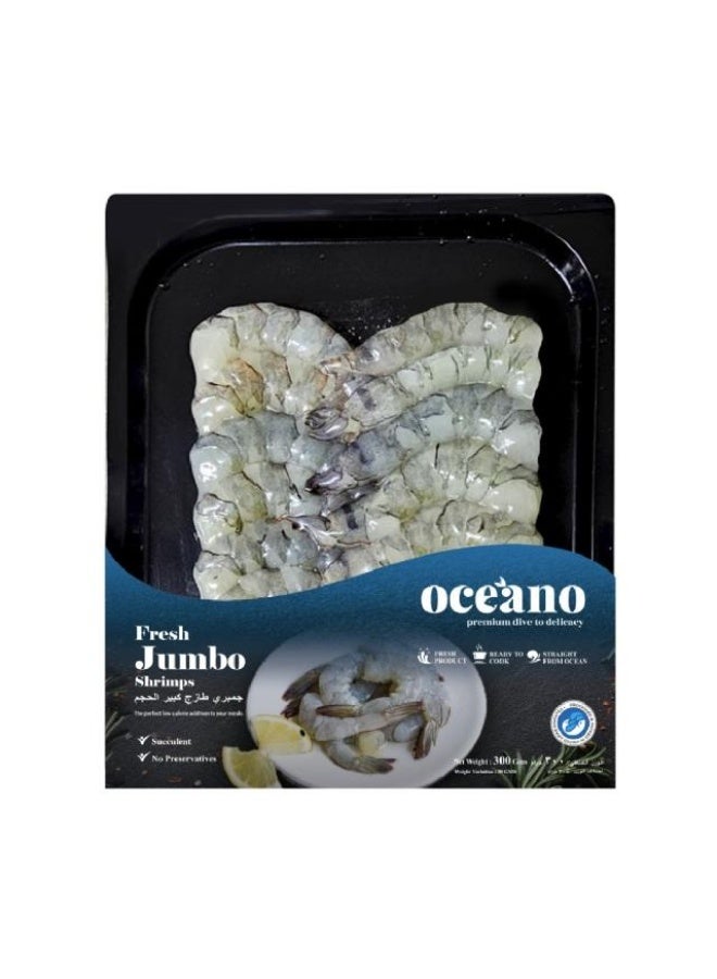 Peeled Jumbo Shrimps Black Tiger Shrimps - 300g
