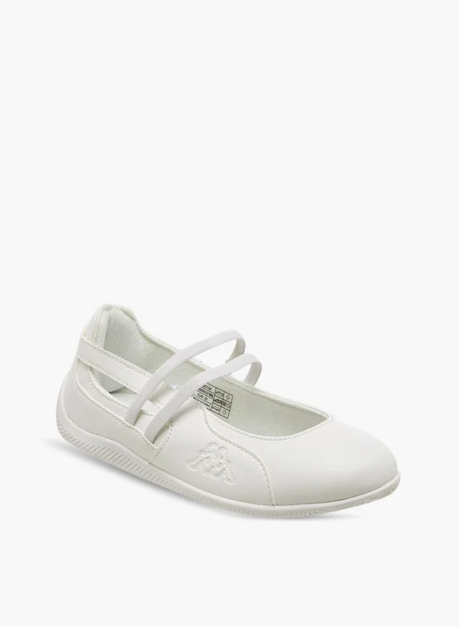 Kappa Girls' Solid School Shoes with Elasticated Strap