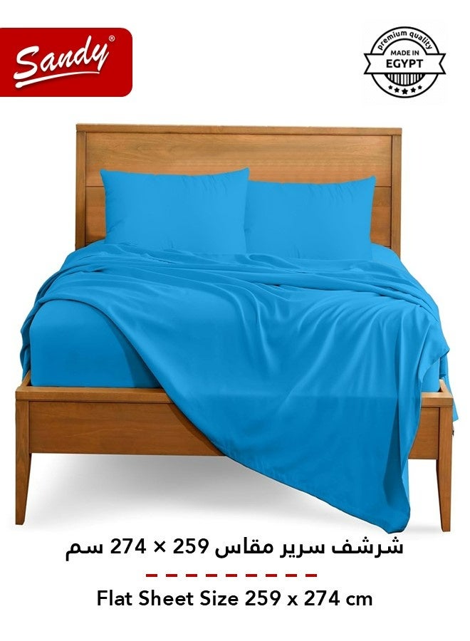 ساندي طقم شراشف سرير ساندي فاخر بجودة الفنادق شرشف مسطح وشرشف مطاط مع أغطية مخدات، طقم من أربعة قطع، شديد النعومة وجيد التهوية وبارد, مقاس نفرين كينج (259 × 274 سم & 200 × 200 +30 سم), تركواز - Image 4