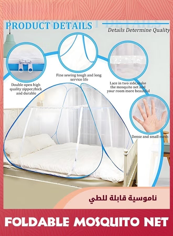 EETU Folding Mosquito Net,Portable Travel Double Door Zipper Bed Net,Fine Mesh,For Bedroom Outdoor Camping - Image 3