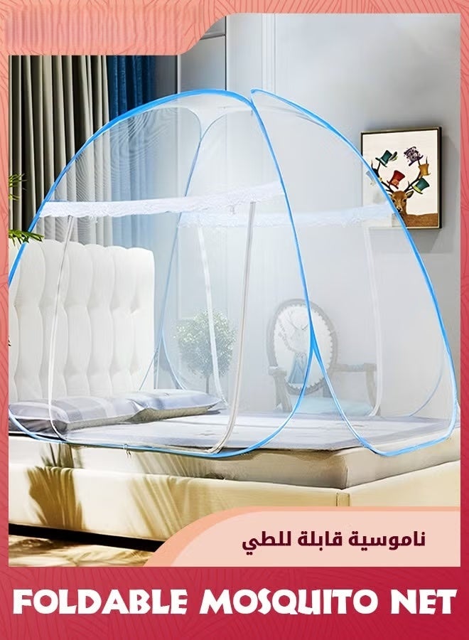 EETU Folding Mosquito Net,Portable Travel Double Door Zipper Bed Net,Fine Mesh,For Bedroom Outdoor Camping - Image 1