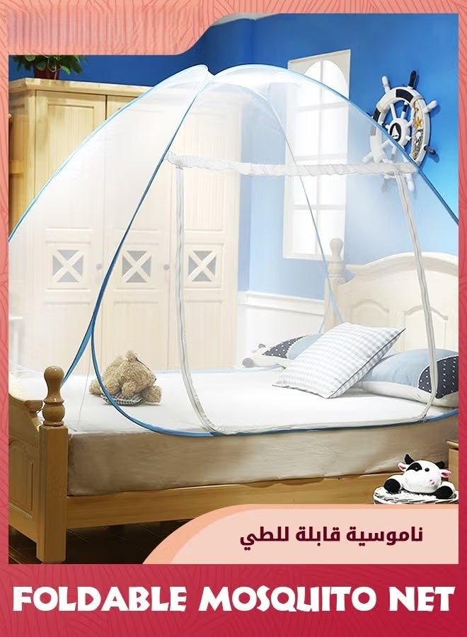 EETU Folding Mosquito Net,Portable Travel Double Door Zipper Bed Net,Fine Mesh,For Bedroom Outdoor Camping - Image 2