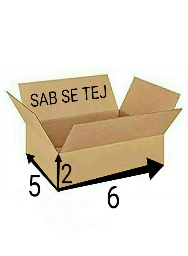 SAB SE TEJ 3 صناديق كرتون مموجة برتقالية اللون / صناديق شحن / صناديق تغليف (6 × 5 × 2 بوصة) (عبوة من 50) - Image 1