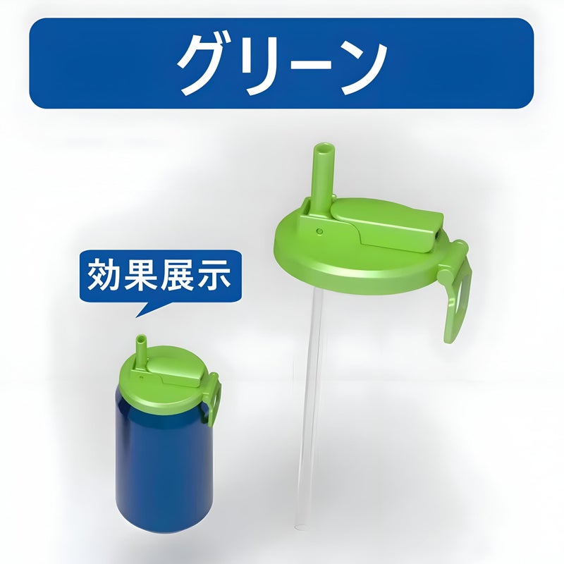 Leak-Proof Can Cover - Multi-color reusable straw lid for soft drinks, beer, and juice; ideal for picnics, camping, and daily home use; keeps drinks fresh and spill-free. (1pc) - Image 3